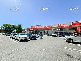 福岡県久留米市野中町148-3（賃貸アパート1R・1階・45.95㎡） その7