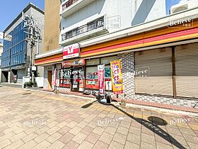 福岡県久留米市西町1174番地3（賃貸マンション1K・9階・36.55㎡） その21