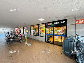 福岡県久留米市西町1174番地3（賃貸マンション1K・9階・36.55㎡） その23