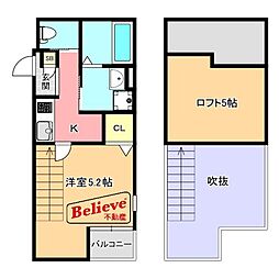 JR久大本線 久留米大学前駅 徒歩3分の賃貸アパート 2階1Kの間取り