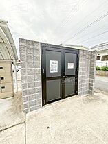 福岡県久留米市諏訪野町2675-2（賃貸アパート2LDK・3階・64.86㎡） その15