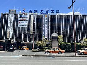 福岡県久留米市諏訪野町2249-4（賃貸アパート1R・2階・21.59㎡） その23