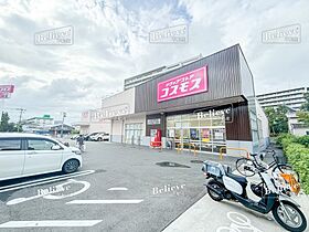 福岡県久留米市諏訪野町（賃貸アパート1R・1階・21.59㎡） その15