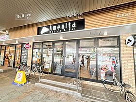 福岡県久留米市諏訪野町（賃貸アパート1R・1階・21.59㎡） その27