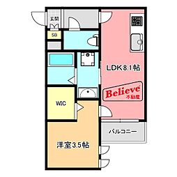 JR久大本線 久留米大学前駅 徒歩7分の賃貸アパート 2階1LDKの間取り