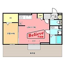 福岡県久留米市津福本町634-1（賃貸アパート1LDK・1階・39.63㎡） その2