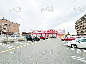 福岡県久留米市合川町2146番地1（賃貸マンション1K・3階・31.06㎡） その24