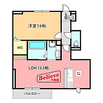 福岡県久留米市津福本町526-1（賃貸アパート1LDK・1階・47.40㎡） その2