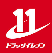 佐賀県鳥栖市曽根崎町1382番地1（賃貸アパート2LDK・2階・57.71㎡） その30