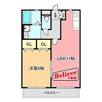 福岡県久留米市御井旗崎1丁目10-34（賃貸アパート1LDK・2階・40.33㎡） その2