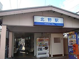 福岡県久留米市北野町十郎丸（賃貸アパート1LDK・1階・44.95㎡） その25