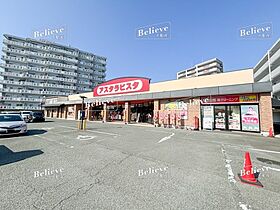 プリマヴェーラ諏訪野 602 ｜ 福岡県久留米市諏訪野町1562-4（賃貸マンション1LDK・6階・40.30㎡） その20