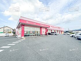 ルーチェ・チアラ 103 ｜ 福岡県久留米市上津町1396-2（賃貸アパート1LDK・1階・33.60㎡） その21