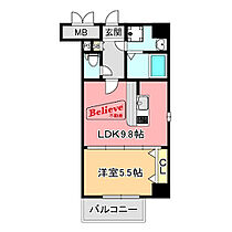 福岡県久留米市本町13-13（賃貸マンション1LDK・2階・39.32㎡） その2