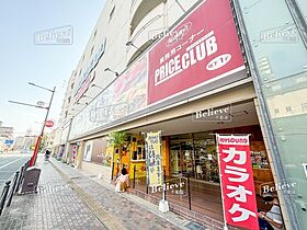 福岡県久留米市本町13-13（賃貸マンション1LDK・2階・39.32㎡） その18