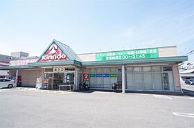 松井マンション  ｜ 奈良県橿原市大久保町（賃貸マンション1K・2階・21.00㎡） その22