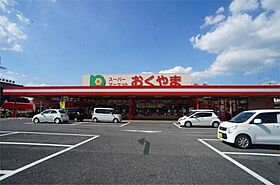 Forest Presia  ｜ 奈良県磯城郡田原本町大字阪手（賃貸アパート2LDK・2階・57.59㎡） その21