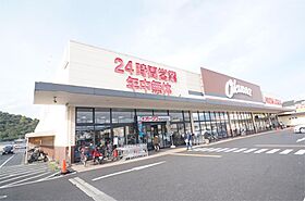 ヴィア　ソーレ  ｜ 奈良県橿原市石原田町（賃貸マンション1LDK・3階・46.60㎡） その19