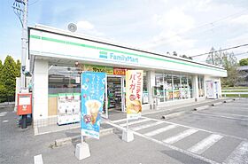 ルーエンハイム  ｜ 奈良県橿原市五条野町（賃貸マンション1LDK・1階・41.01㎡） その17