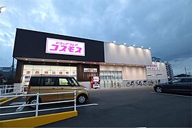 ビクトワール八木  ｜ 奈良県橿原市新賀町（賃貸マンション1LDK・2階・44.00㎡） その23