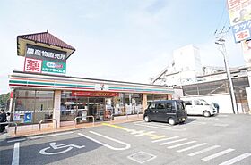 森田マンション  ｜ 奈良県橿原市醍醐町（賃貸マンション1DK・2階・25.92㎡） その24