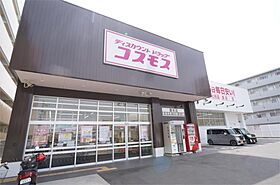 エバーハイム畝傍  ｜ 奈良県橿原市葛本町（賃貸マンション1R・1階・28.22㎡） その24