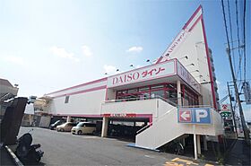 奈良県橿原市栄和町（賃貸アパート2LDK・1階・50.00㎡） その23