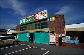 カシェット  ｜ 奈良県橿原市大軽町（賃貸アパート1K・1階・32.43㎡） その16