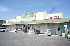 エーデルハイム前川  ｜ 奈良県橿原市西池尻町（賃貸マンション3LDK・1階・58.00㎡） その25