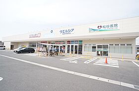 East　Stage  ｜ 奈良県橿原市小槻町（賃貸マンション1LDK・1階・40.00㎡） その23