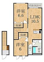 セントラルバレー  ｜ 奈良県吉野郡大淀町大字新野（賃貸アパート2LDK・2階・56.31㎡） その2