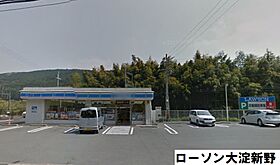 セントラルバレー  ｜ 奈良県吉野郡大淀町大字新野（賃貸アパート2LDK・2階・56.31㎡） その21