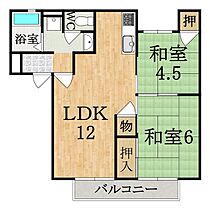 奈良県橿原市東坊城町（賃貸アパート2LDK・2階・52.20㎡） その2