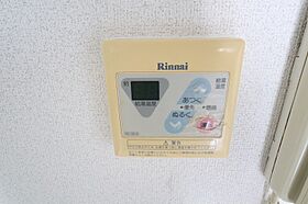 ヴェルデコート八木  ｜ 奈良県橿原市北八木町３丁目（賃貸マンション1R・3階・20.00㎡） その25