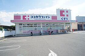 グレイスハイム  ｜ 奈良県橿原市東坊城町（賃貸アパート1R・1階・22.00㎡） その18