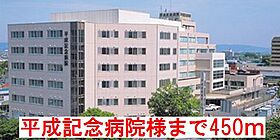 エステートピア今井パートII  ｜ 奈良県橿原市今井町２丁目（賃貸アパート1K・1階・18.00㎡） その18