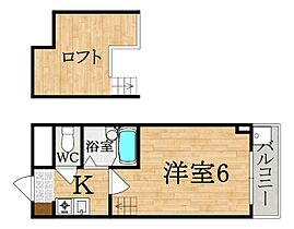 ロイヤルハイツ橿原II  ｜ 奈良県橿原市縄手町（賃貸マンション1K・3階・18.40㎡） その2