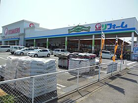 プレールII  ｜ 奈良県橿原市土橋町（賃貸アパート1LDK・1階・42.42㎡） その23