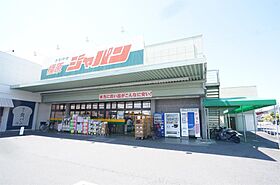 WEST　SAWA  ｜ 奈良県橿原市新口町（賃貸アパート1LDK・1階・33.02㎡） その24