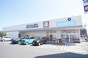 ハイツ大野  ｜ 奈良県橿原市今井町４丁目（賃貸マンション1K・3階・18.00㎡） その23