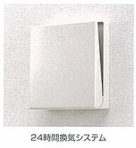 フレアデス光  ｜ 奈良県橿原市高殿町（賃貸アパート1LDK・1階・47.37㎡） その15