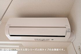 フレアデス光  ｜ 奈良県橿原市高殿町（賃貸アパート1LDK・1階・50.27㎡） その13