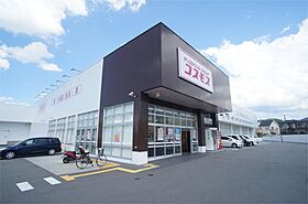 フォーレス　イーライフII  ｜ 奈良県高市郡高取町大字観覚寺（賃貸アパート2LDK・1階・54.07㎡） その19