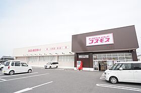 バリュージュ植善D棟  ｜ 奈良県橿原市常盤町（賃貸アパート2LDK・1階・50.07㎡） その25