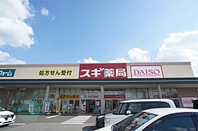 マジェスタ  ｜ 奈良県橿原市土橋町（賃貸アパート2LDK・2階・63.00㎡） その23