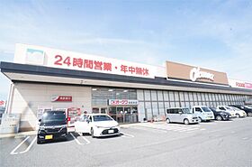 コート宮ノ下  ｜ 奈良県磯城郡田原本町大字八尾（賃貸アパート2LDK・1階・59.59㎡） その21