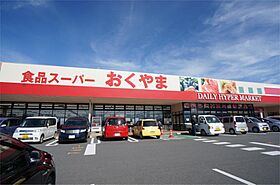 アトリオ・フランC  ｜ 奈良県大和高田市日之出町（賃貸アパート1K・1階・32.34㎡） その20