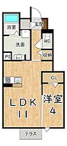 奈良県葛城市北花内（賃貸アパート1LDK・1階・41.25㎡） その2