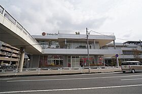 ラ・セゾン・フェリーチェ  ｜ 奈良県大和高田市三和町（賃貸アパート1K・2階・27.53㎡） その19