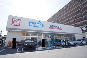 フェリス  ｜ 奈良県大和高田市大中東町（賃貸マンション1R・6階・30.96㎡） その21